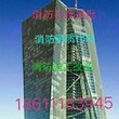 门头沟需要消防报审报批，就来金科世纪消防设计施工公司、专业、正规、省心