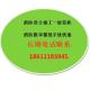 消防设计、消防审核、验收所需资料、北京西城消防