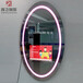 鑫飞15.6寸智能魔镜多功能电子试衣镜智能浴室镜液晶显示器多媒体