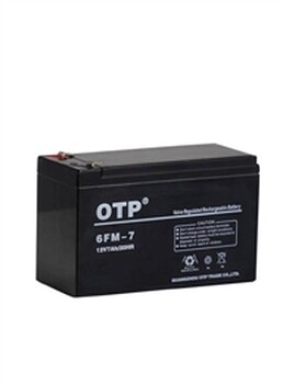 OTP蓄电池销售安装授权证书