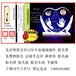 北京明星宝贝百天儿童摄影免费上门服务免费理胎毛现场制作胎毛笔