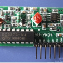 5V超外差學(xué)習(xí)碼解碼接收模塊抗干擾7腳模塊