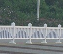 辽宁沈阳厂家道路安全防护栏市政道路隔离护栏锌钢道路护栏图片