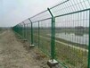 江苏连云港公路框架护栏/包塑双边丝护栏网/绿色铁丝护栏网