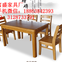 烟台招远实木餐桌图片