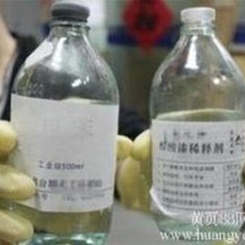北京化学试剂处理回收科技公司+危险品试剂废液处理公司