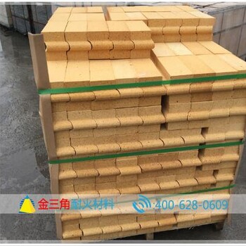 南陽(yáng)耐火磚高鋁磚防火耐高溫磚