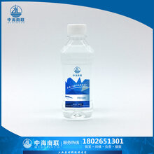 优质煤油质量稳定有机化工原料无味煤油价格长期桶装槽车批发图片