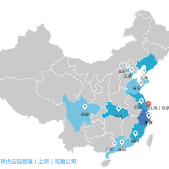 广州佛山涂料备案