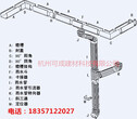 成都铝合金成品天沟檐沟咨询电话图片
