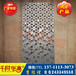 湛江穿孔铝板在建筑幕墙遮阳系统中的应用（铝单板、雕花板、木纹铝单板）