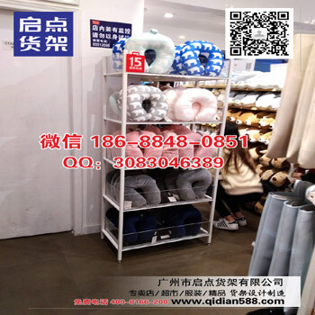 化妝品飾品展示柜,名創(chuàng)優(yōu)品貨架