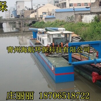 山西省富县大型鱼塘清淤机