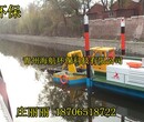陕西省石泉县城市河道500立方清淤船