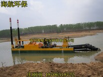 湖北省贾家湾大型鱼塘清淤机图片1