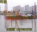 辽宁省富家镇大型鱼塘清淤机图片