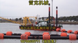 供应河北省河道治理6寸斗轮式挖泥船图片3