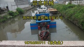 供应杭州内河清淤8寸绞吸式挖泥船图片0