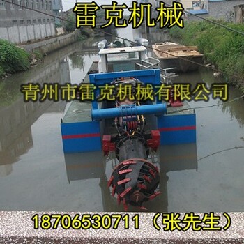 供应杭州内河清淤8寸绞吸式挖泥船