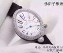 昌吉宝玑手表回收推荐商家