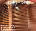 宝山窗帘维修窗帘安装上海窗帘订做有高中低挡样式可选
