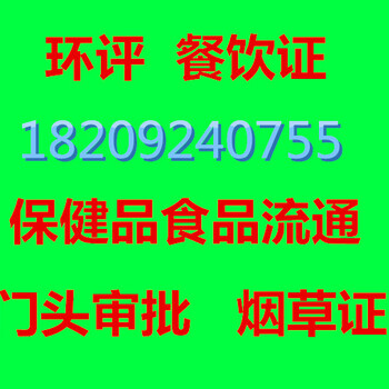 西安代理记账税务报到哪家好