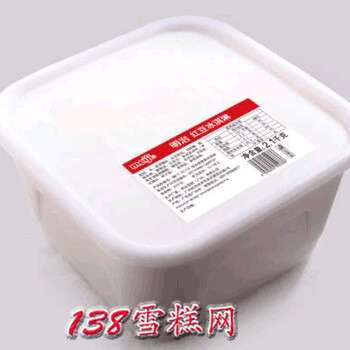 深圳明治大桶雪糕批发4L/桶-138雪糕网