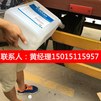 百色哪里有车用尿素卖百色车用尿素价格靖西市车用尿素多少钱一桶