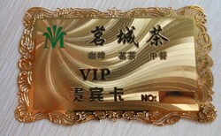 生产IC卡ID卡贵宾金卡会员卡酒店金卡接触式芯片卡非接芯片卡M1卡图片1