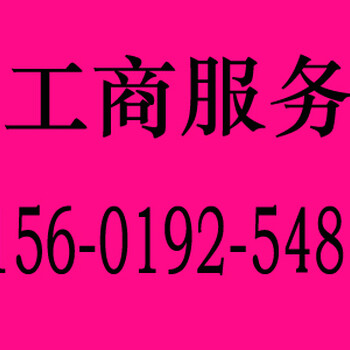 做1500万的美元验资报告3周即可完工