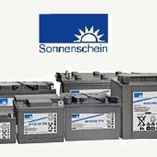 青海西寧德國陽光蓄電池銷售中心