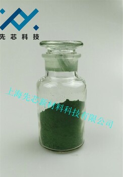 微米三氧化鎢，高純?nèi)趸uWO3
