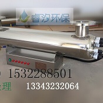广州紫外线消毒器厂家直接供应，批发