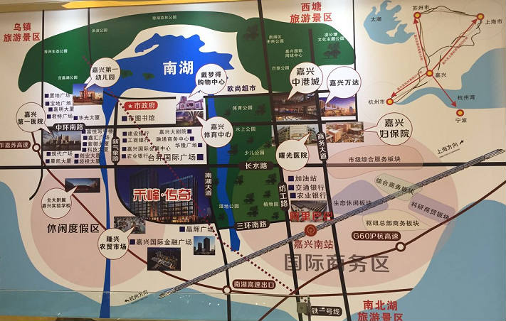 杭州滨江写字楼网站