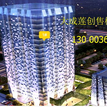 为什么那么多在上海工作的人选大成莲创公寓优势何在