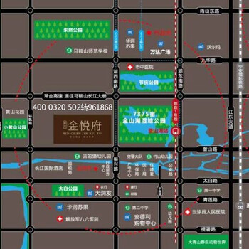 当涂新宸金悦府怎么样？好不好？在哪里？新宸金悦府介绍？