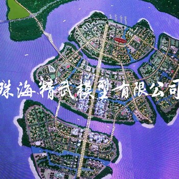 江门制作楼盘沙盘模型的公司