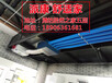 潍坊新风系统,全屋净水器,中央空调,地暖安装