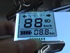 宇翔光电厂家火热销售lcd液晶显示LED背光源电动车仪表车速显示仪
