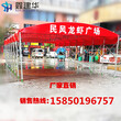 无锡定做推拉蓬活动雨棚布仓库雨棚停车遮阳蓬厂家直销