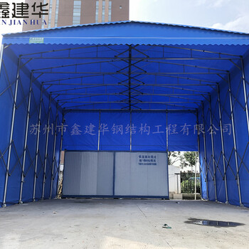 北京市宣武区活动推拉式雨棚、工地用的帐篷_挡雨篷布厂家