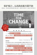 学生护眼灯排行榜卤素灯亮舒心厂价直销图片