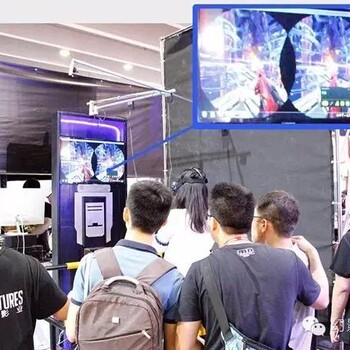 广州幻影星空VR设备跑步机免费加盟体验店健身娱乐一体机厂家