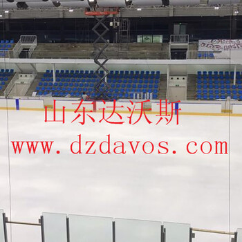 达沃斯冰球战术板批发聚乙烯冰球训练板厂家