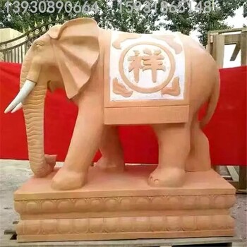 石雕大象图片寓意进宝博宝石雕大象厂家