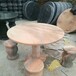 大理石石桌子/石凳子石雕桌子/优质石桌子石凳子批发/厂家