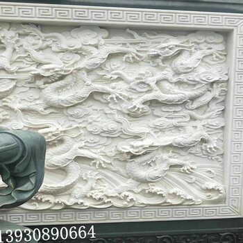 定制浮雕地雕汉白玉/大理石石材浮雕影壁墙浮雕花草加工厂家