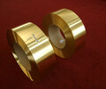 H65黄铜带-国标黄铜带厂家-H65黄铜带价格