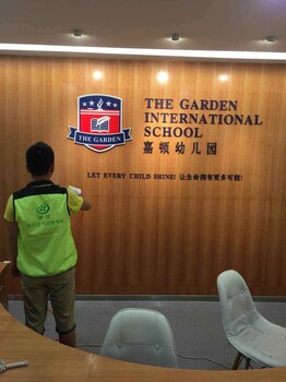 广州市幼儿园新装修除甲醛公司，幼儿园新装修检测甲醛公司，幼儿园新装修除装修味公司