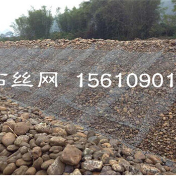 防沖刷護(hù)岸石籠網(wǎng)箱義烏湖泊護(hù)坡加固賓格網(wǎng)